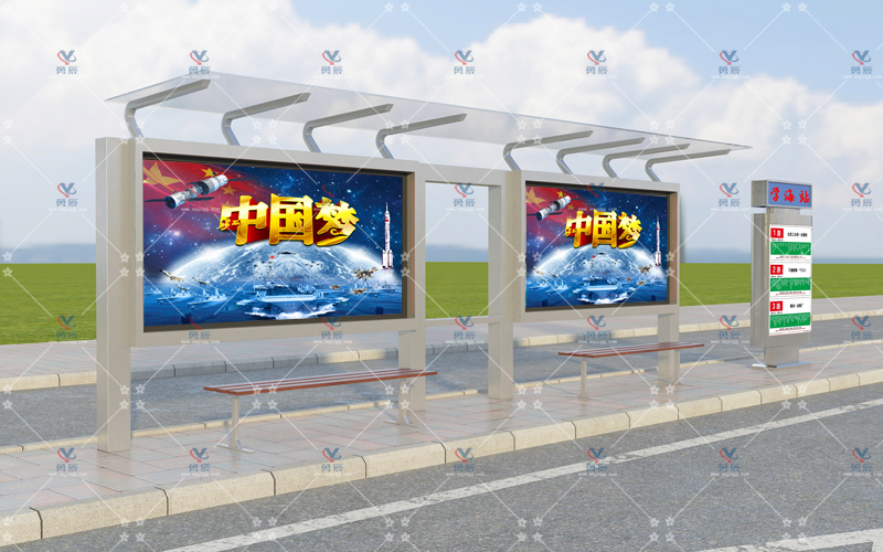 鄉(xiāng)鎮(zhèn)候車(chē)亭 YCHX-004